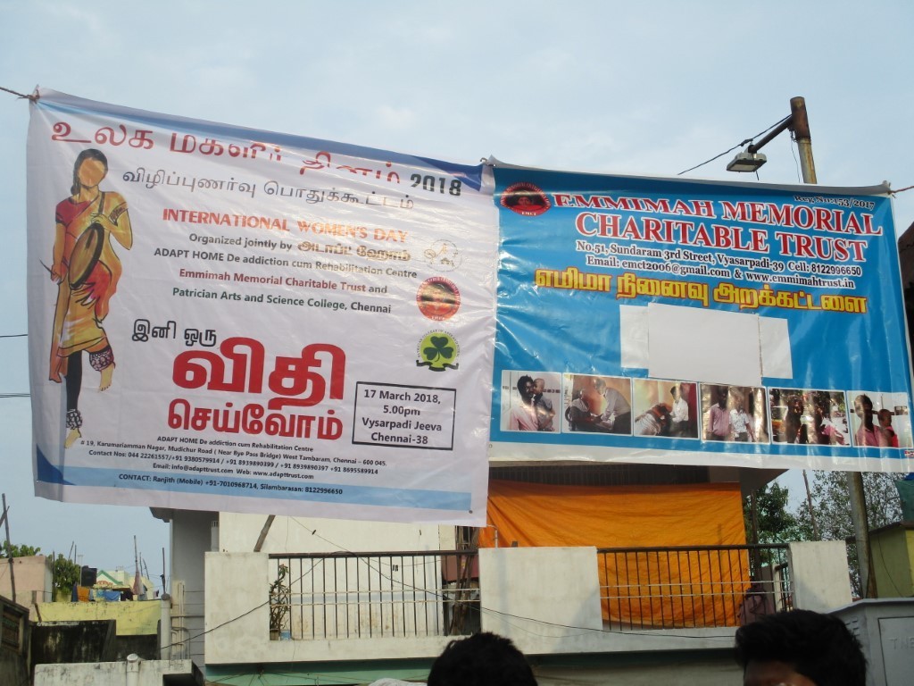 Awareness About Addiction
