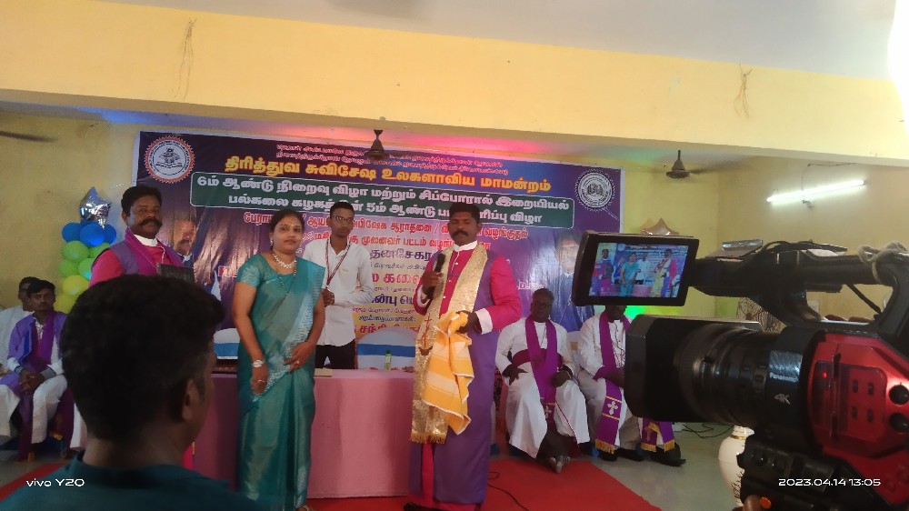 Best Social Worker Award by Trinity Evangelical Worldwide Synod Global