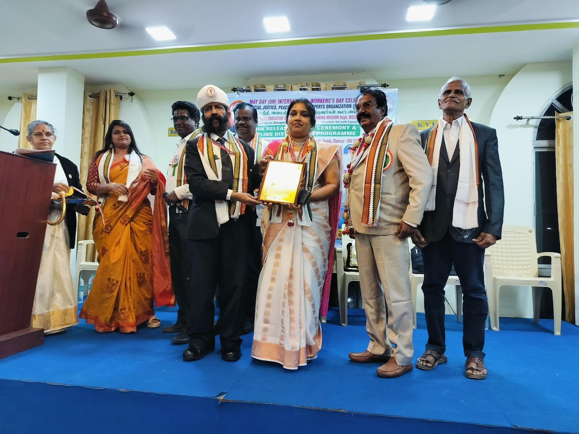 Book Release, Award Ceremony & Sapling Distribution