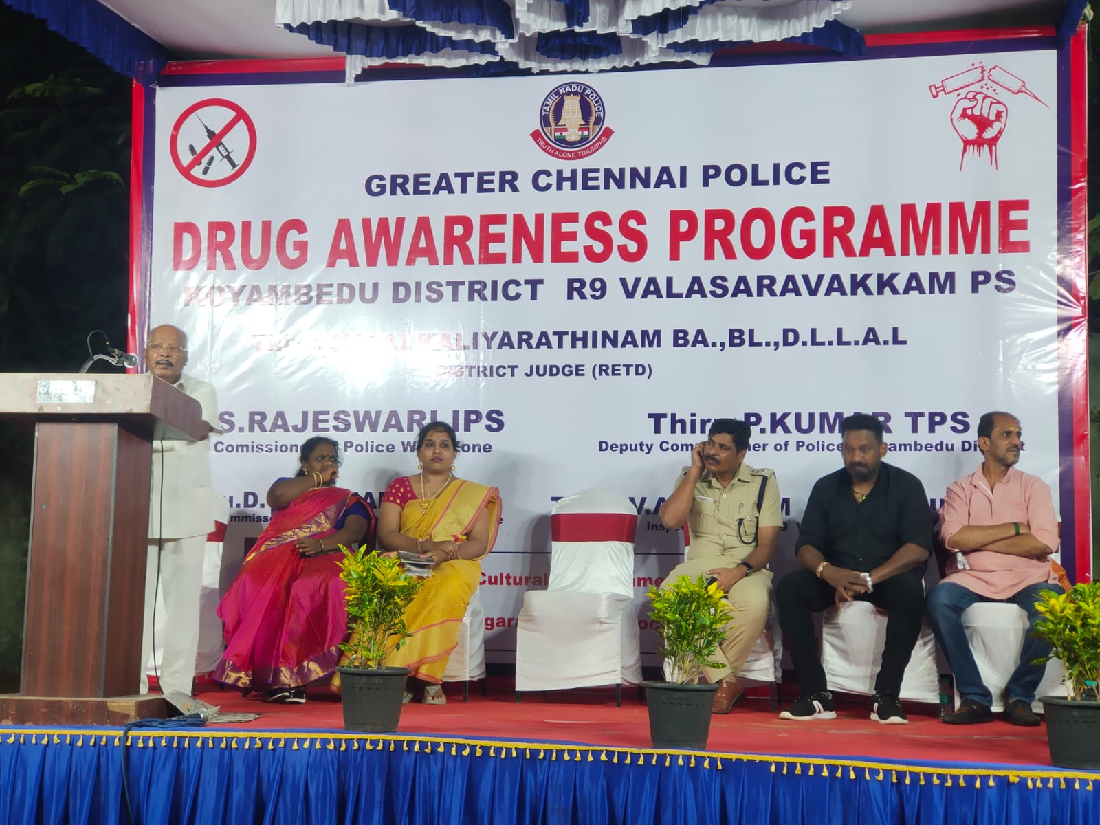 DRUG AWARENESS PROGRAM VALASARAVAKKAM