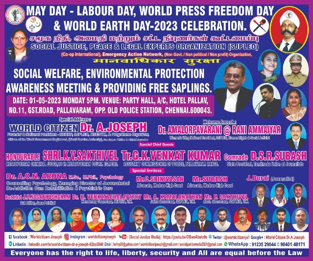 Human Rights May Day Celebration and Environment Protection Awareness