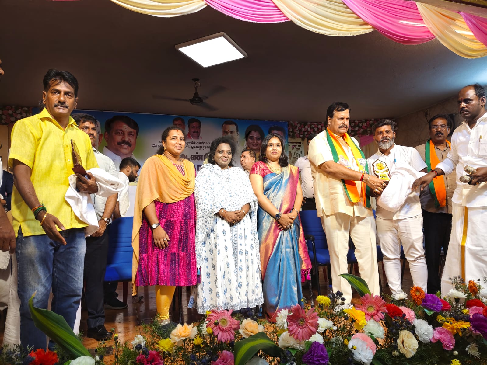 Invited as Special Guest at PM Schemes Program
