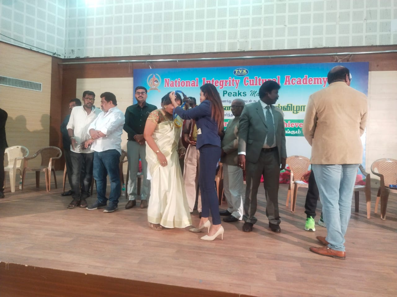 STAR ACHIEVER AWARD by The Peak Magazine